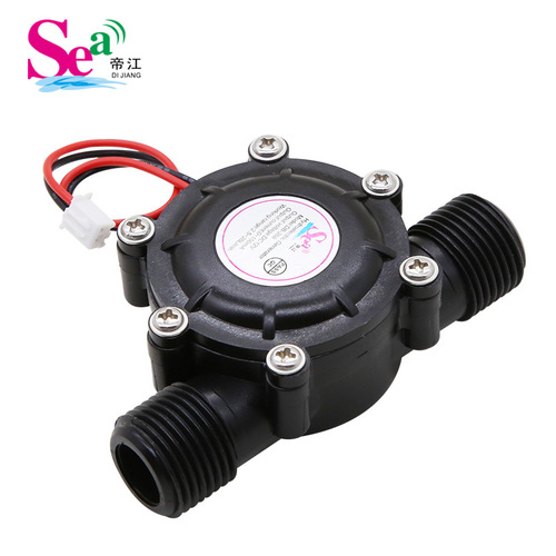 4-inch pipe water flow generator, micro brushless hydro generator, DC12V output, direct factory shipping