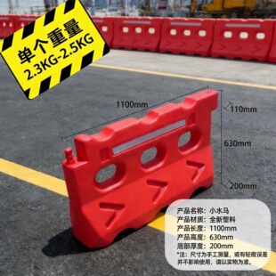 ��������ˮ�R��ײ���Ͻ�ͨ�Oʩˮ�R��������עˮ����ˮ�R�R·���x