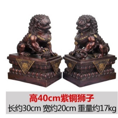 メーカー卸売銅ライオン装飾品銅金属家の装飾家具銅ライオンギフト真鍮ライオン装飾品|undefined