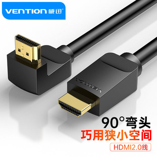 ��Ѹhdmi��2.0���^ֱ��90��4K���往��X�Pӛ���C픺��ҕ�@ʾ��
