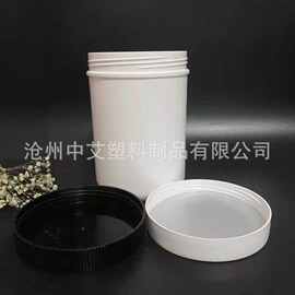厂家供应500克1000克250克广口瓶直筒瓶500g大口兽药瓶饲