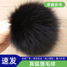 �����ë�������ֹ��Ʒ���Ь��Ƥ�݈A�që��ñ��DIY�Ʒ���