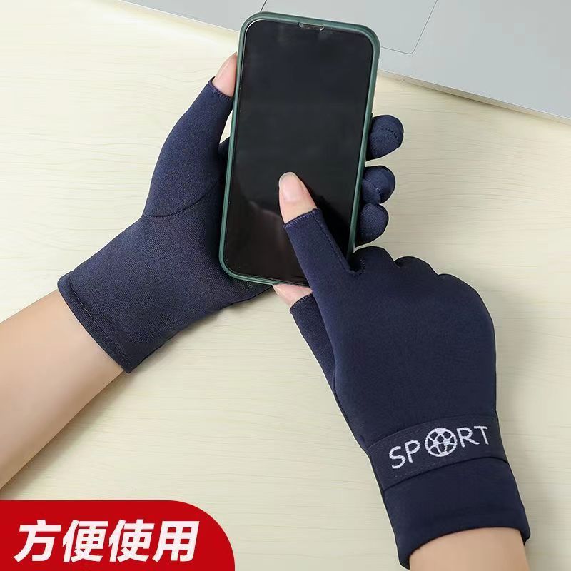 微信图片_20220927095716