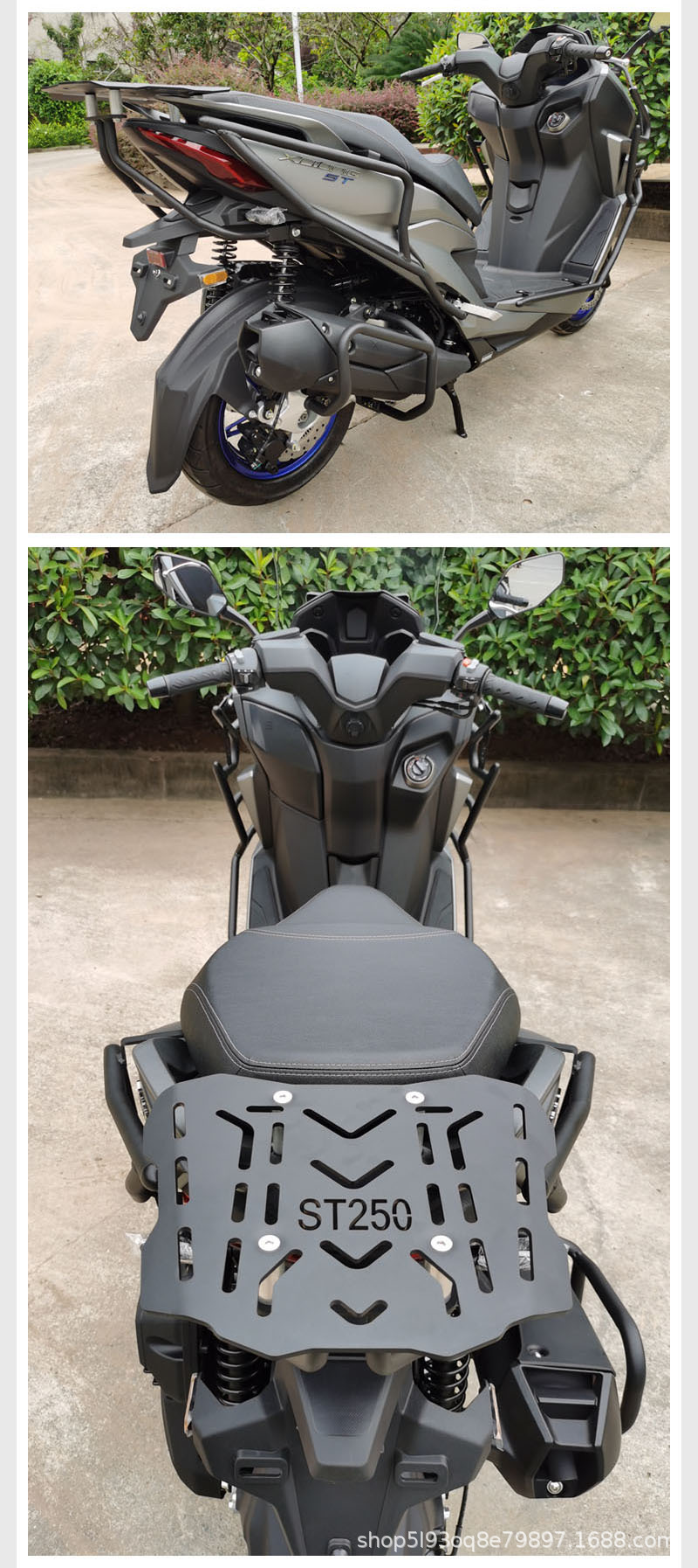 Suitable for Guangyang St250 Motorcycle Ck250T-16 Bumper Rear Tail Rack Silencer Guard Bar Protection