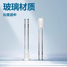 ������͟Უ���� ��������ȫ�L8cm��15cm ֱ�ܲ�U�����������