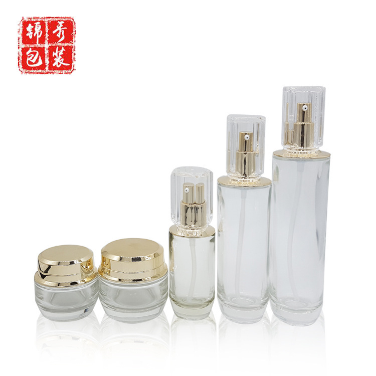 CDP套装瓶水晶盖100ml乳液精华液按压瓶50g膏霜瓶化妆品分装瓶