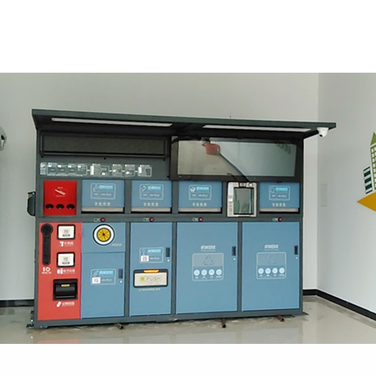 社區(qū)垃圾分類回收站亭