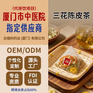 ���S��Ʒ�����Ƥ�����򻨽��y���ջ��Ƥ�M�ϲ��坙����֧��OE