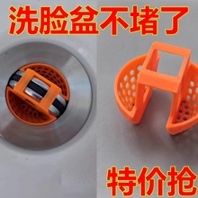 ˮ���^�V�W��ˮ����©���x�����W�֏N��ˮ���^�V�Wˮ���^�V�W���l