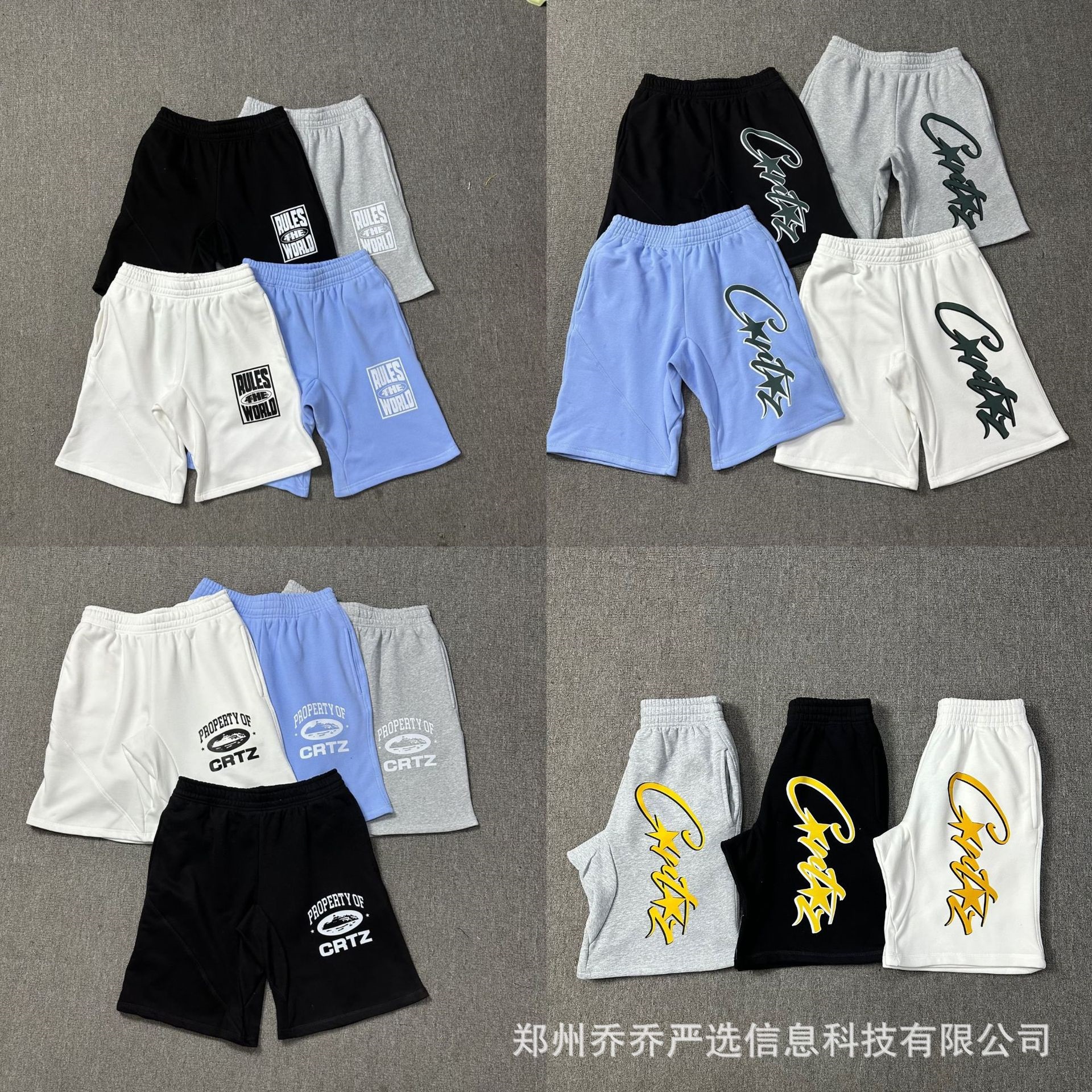 Cort Classic Alcatraz Print Summer New Street Loose Casual Trendy Brand Hip-Hop Shorts for Men