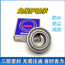 �F؛���l��w��S�o�S��6204�ո�C����C�S�з�ˮ���m������S��