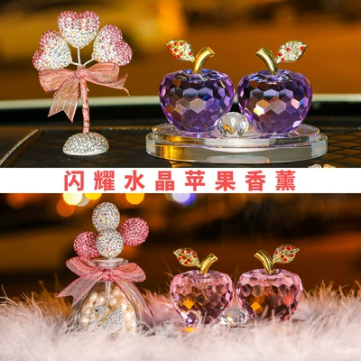 perfume ornaments a generation of Car ornaments