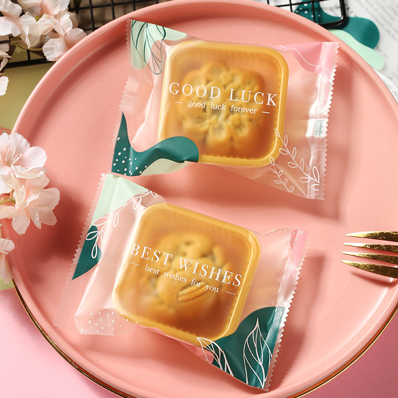 月饼包装袋带托中秋冰皮流心自封袋子2025蛋黄酥机封单独50克75g|undefined
