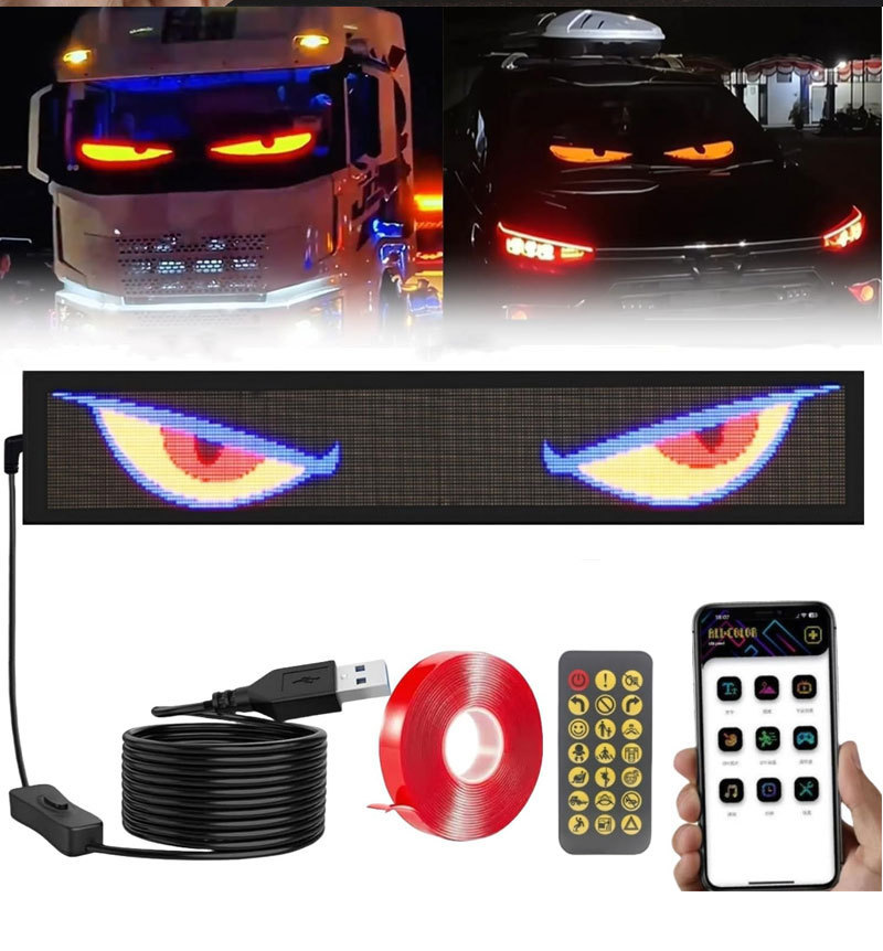 (7*17.3) 16*32 픽셀 USB+원격 제어+APP