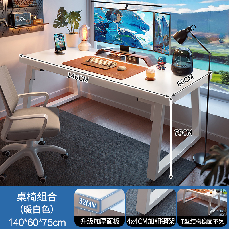 Escritorio de escritorio de escritorio