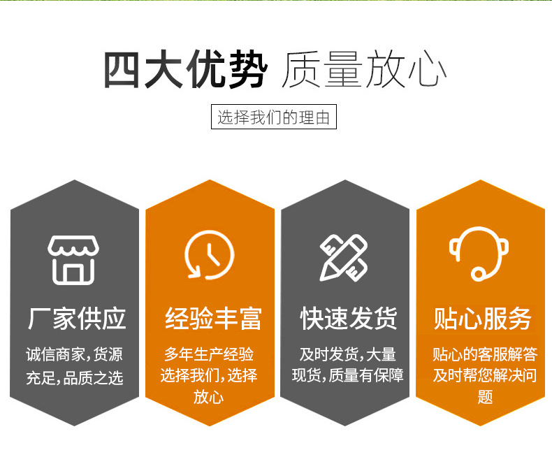 番茄肉酱意面_02