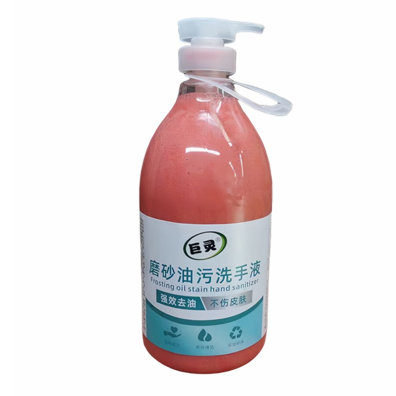 2000ml 큰 병