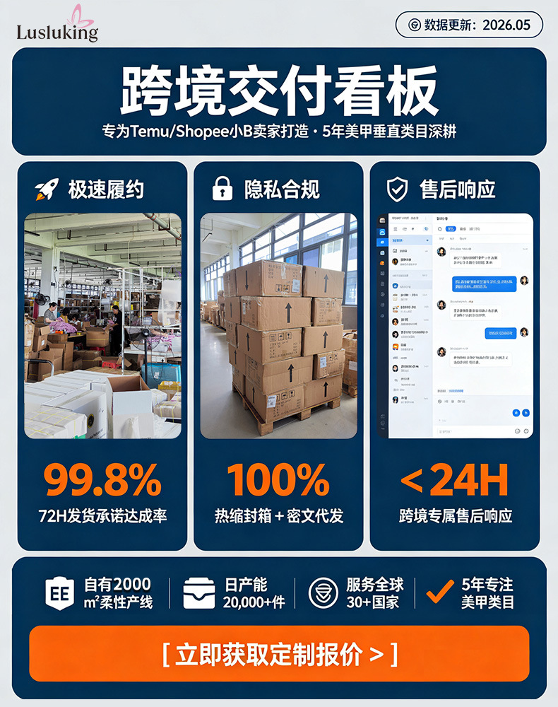 26.5.29 详情页