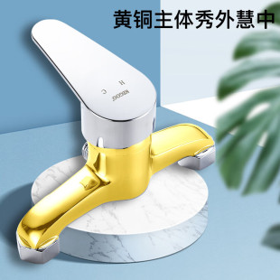Kegu Mixing Valve Bathroom Shower Faucet Brass Bathroom Mixer Hot and Cold Faucet Bath K220701