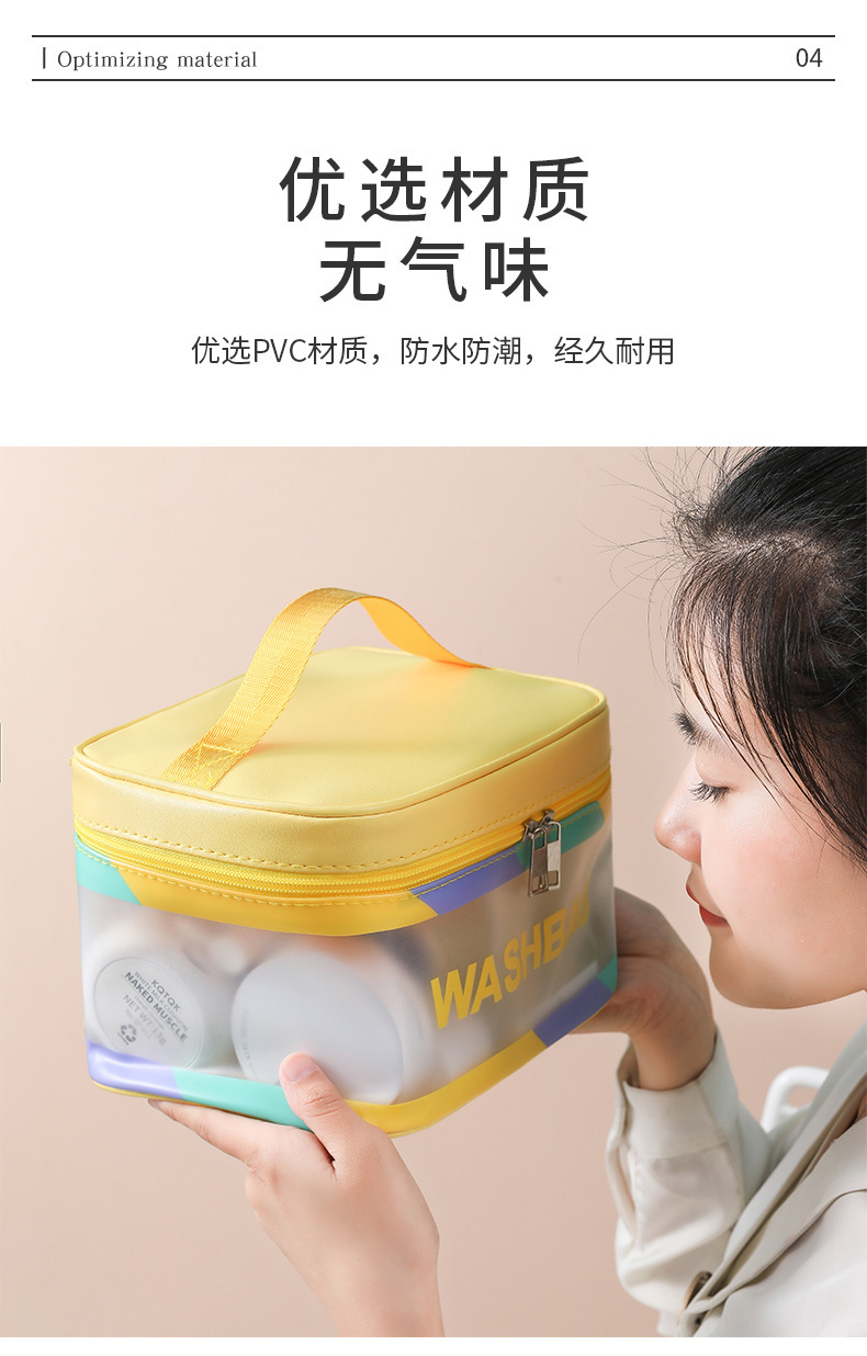 A0081详情页 (10).jpg