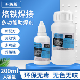 �������������P�������Һ�w����๦�ܺ��ӄ�����늳��Ƭ���aˮ