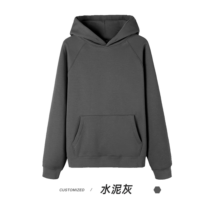 시멘트 그레이(상단)