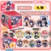 Chuunibyou【Ninth Edition】【AR Luminous】