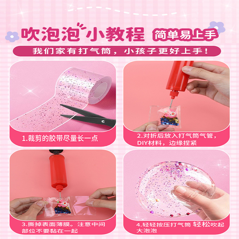 Nano pegamento, pellizco, burbujas, bricolaje, nano cinta para niños, pegamento de doble cara, pegamento de crema, juego de tarjetas de goma al por mayor