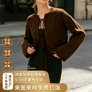 俄罗斯女装跨境批发韩系绑带针织小开衫设计感女上衣外套厂家批发