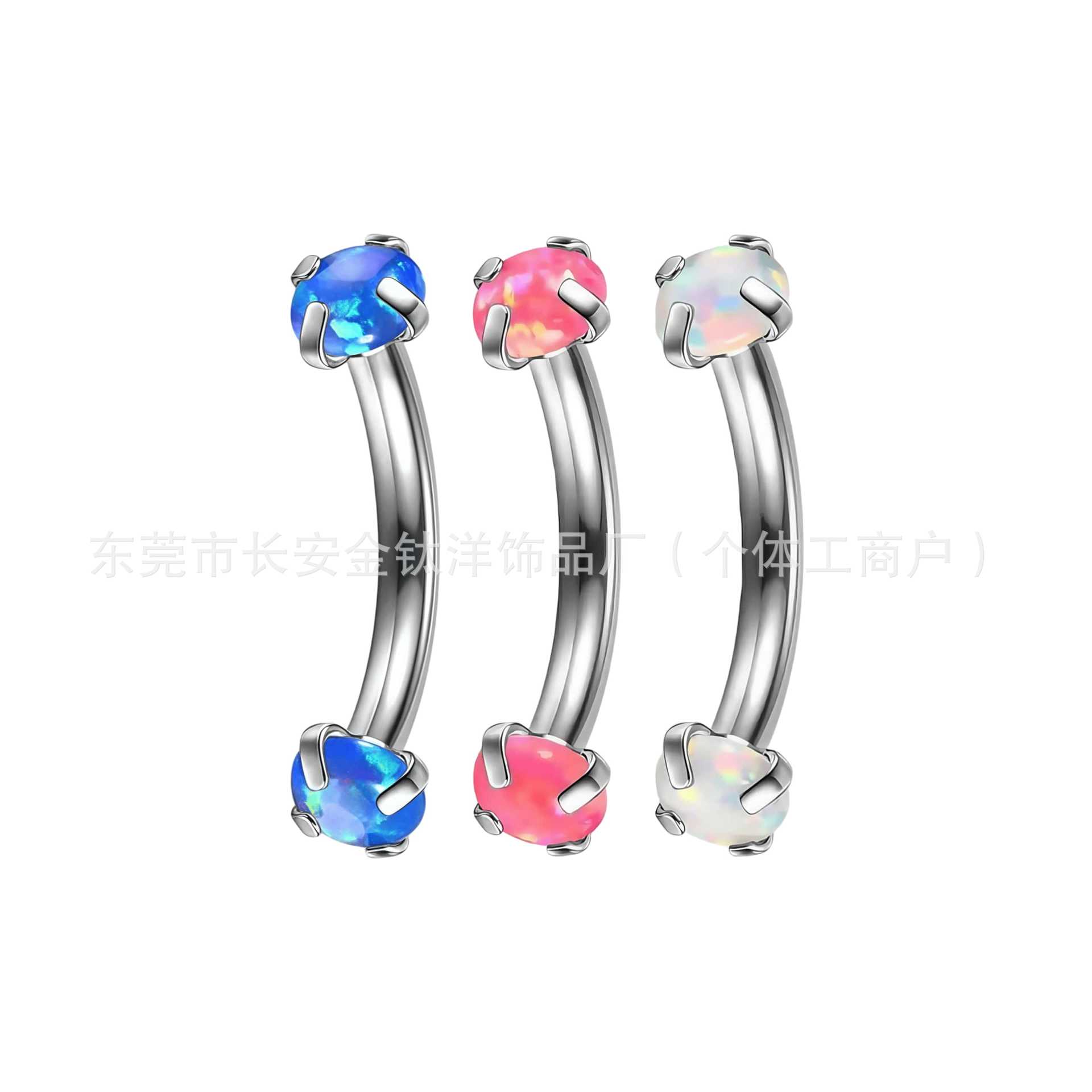 Labret piercing jewelry detail image