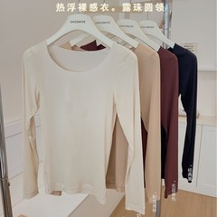 秋冬基础百搭圆领保暖内衣女士超薄高弹裸感亲肤舒适保暖内衣套装