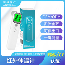 ���R�d��Ʒ���ܼt��y�؃x���÷ǽ��|һ�I�y���w��ӋCE FDA�J�C