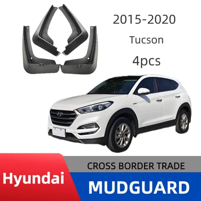 Suitable for Modern Tucson Tucson 2015-2020 Car Tire Fenders Cross-Border Sales Export Special Supply