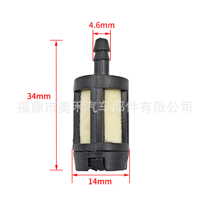 5200 Chainsaw Wool Filter 58 Logging Saw Accessories Intake Fuel Filter Oil Filter Oil Pipe Assembly Filter Head