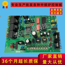 MPU-10FK���l���ư����l͸����ư����l�t���l�Դ���ư����往·