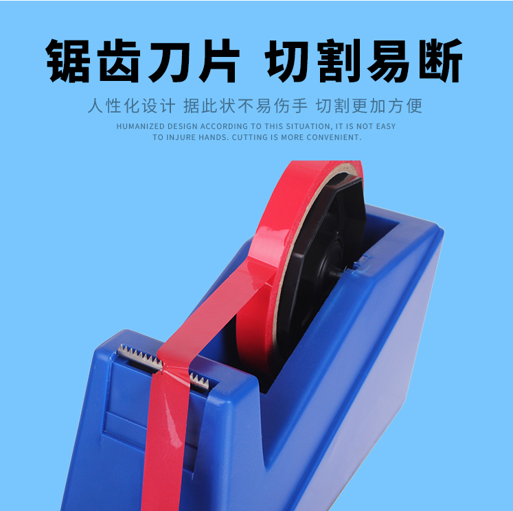 Large Tape Cutter Holder Transparent Tape Cutter Stationery Tape Desktop Cutter Tape Machine Tape Stand