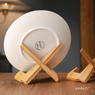 Bamboo Plate Rack Pu'Er Tea Cake Holder Tea Tray Display Plate Tea Leaf Round Plate Stand Porcelain Plate Base Yue Series