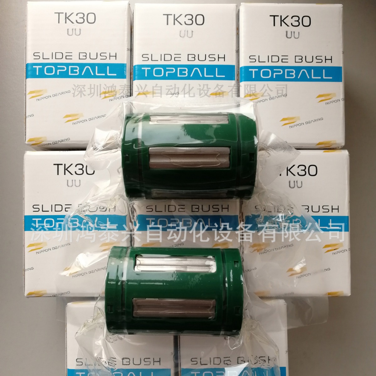 日本NB  TOPBALL直线轴承TK30UU