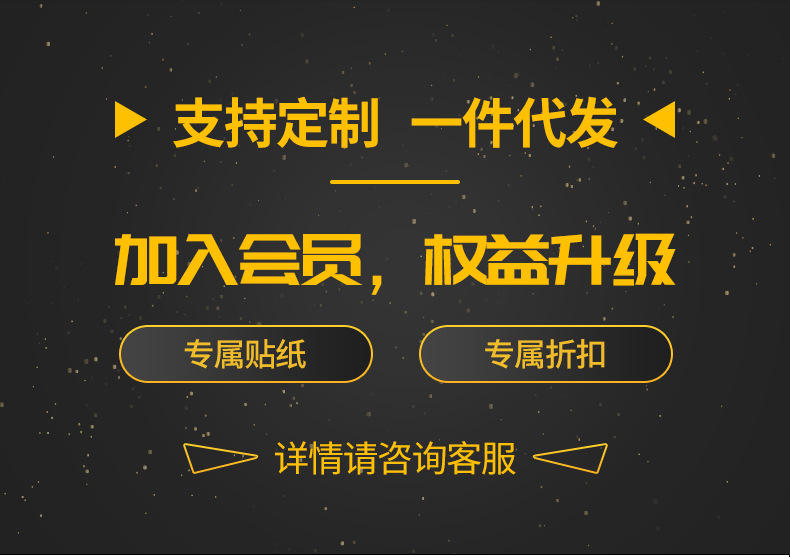 2022-8-波西米亚2-详情页_01.jpg