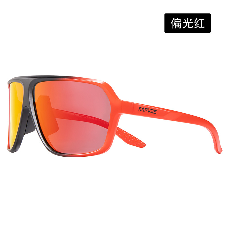 Gafas de Ciclismo Polarizadas de TR90 con Protección UV A Prueba de Viento y Arena