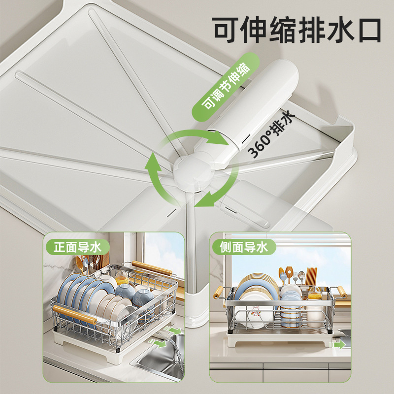 食器収納棚水切り食器棚304ステンレス食器棚台所棚食器箸水切りかご|undefined