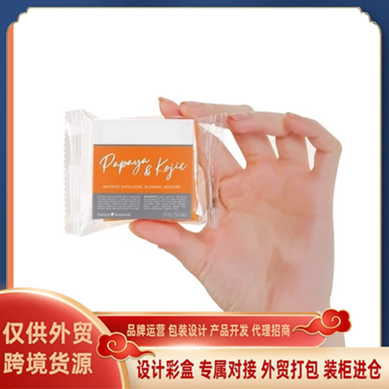 Органическое мыло для кожи с ниацинамидом, популярное ручное мыло 50 г.