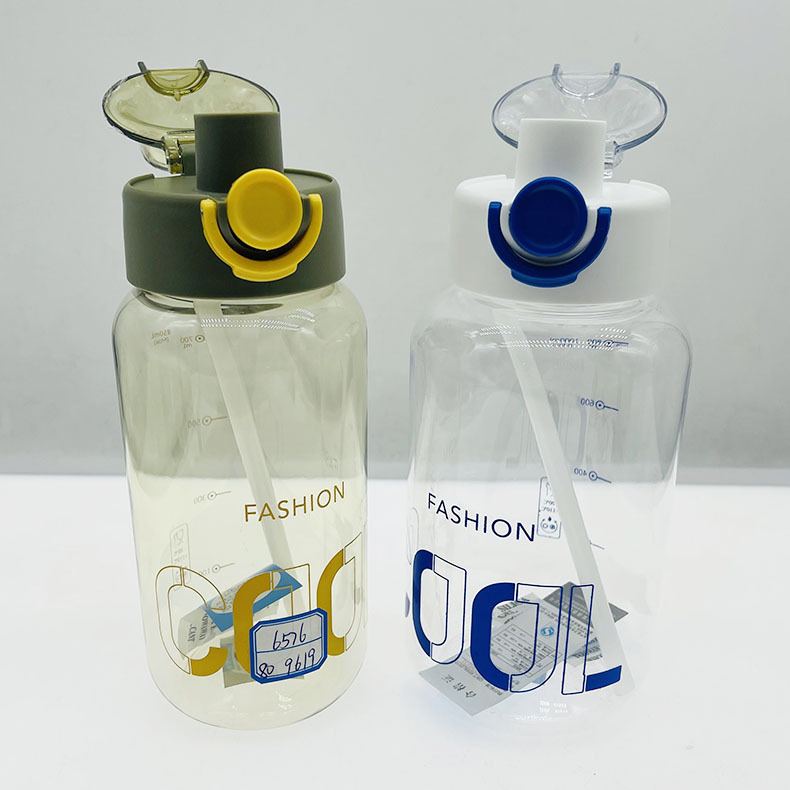 Futong nueva PC plástico estudiante paja taza portátil taza de plástico taza de pico de pato al aire libre de silicona portátil taza de los deportes