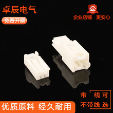2P�����ڷ��ﳵϵ�������Ȳ���90980-12808����������90980-12807