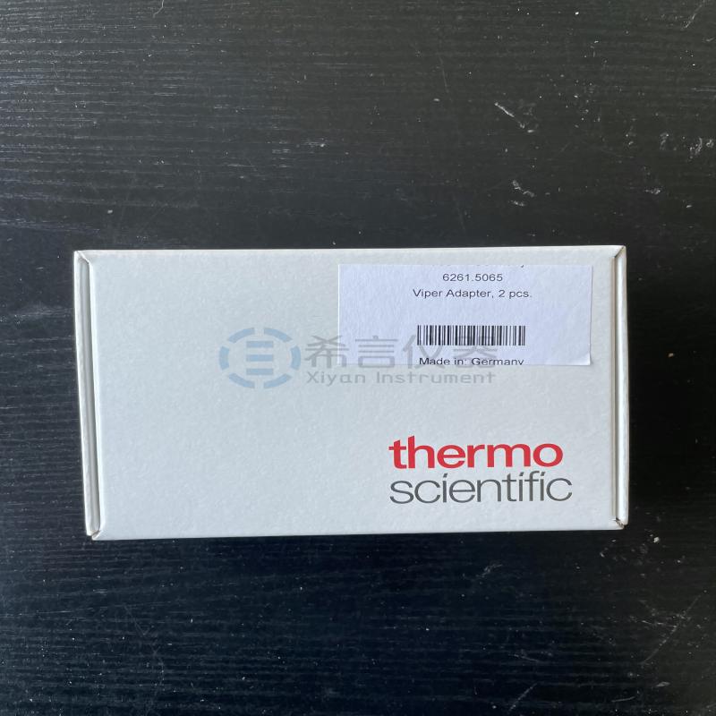 6261.5065赛默飞Viper接头 手拧接头附件色谱耗材备件