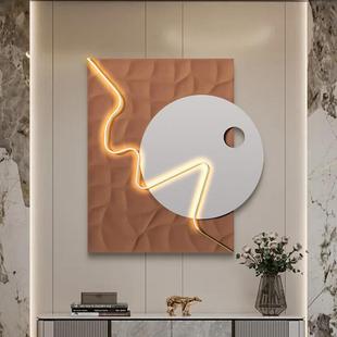Simple Modern Three-Dimensional Hand-Painted Relief Sandstone Lighting Decorative Painting Atmospheric Entrance Living Room Sofa Background Wall Hanging Painting