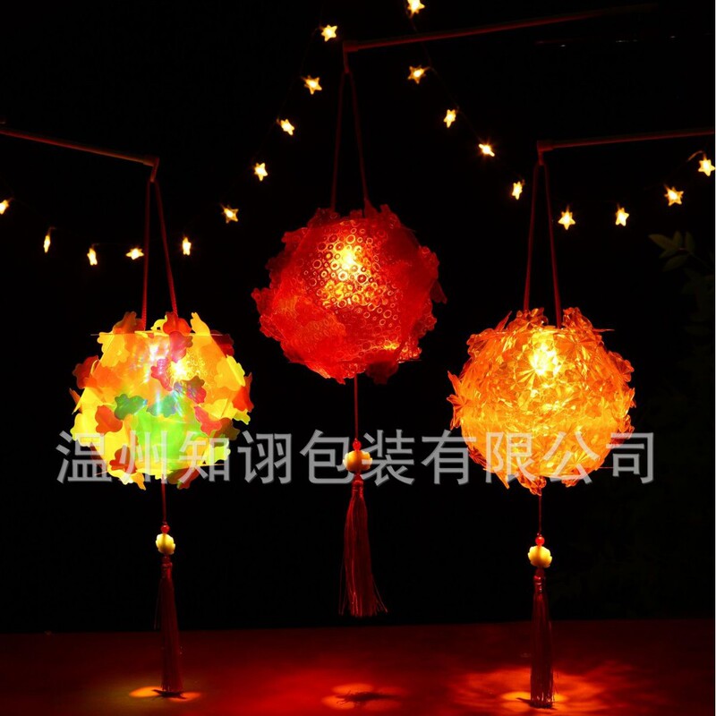 New Luminous Lanterns, Kidsren's Portable DIY Handmade Lanterns, Spring Festival Wedding Decoration Lights, Holiday Stalls, Hot Selling Products