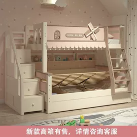 桌类、茶几;布艺沙发;实木床