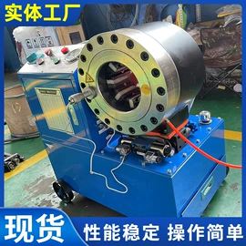 聚氨酯橡胶;液压整机;橡胶密封圈