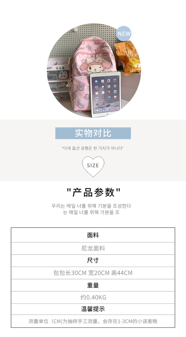 详情_104.jpg
